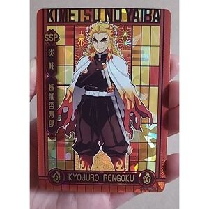 Demon Slayer Cards - Rengoku SSP Demon Slayer Card.fun - Highest Rarity‎